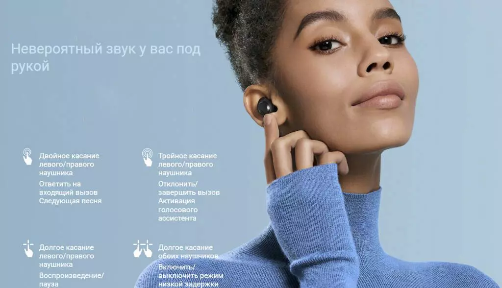 Беспроводные наушники Xiaomi Redmi Buds 3 Lite - фото 10