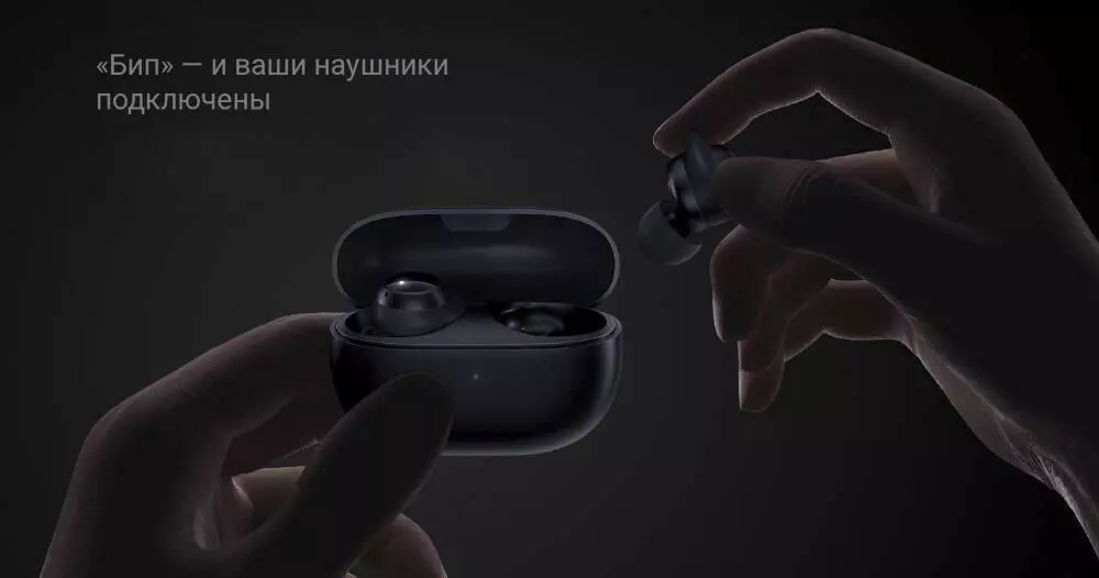 Беспроводные наушники Xiaomi Redmi Buds 3 Lite - фото 4