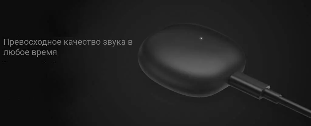 Беспроводные наушники Xiaomi Redmi Buds 3 Lite - фото 6