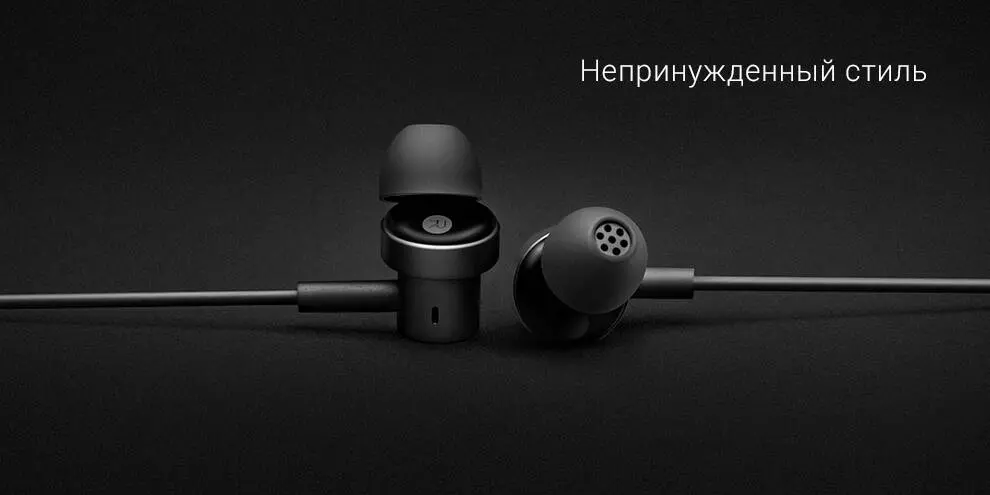 Беспроводные наушники Xiaomi Dual Driver In-Ear Earphones (DDQEJ05WM) - фото 3 Беспроводные наушники Xiaomi Dual Driver In-Ear Earphones (DDQEJ05WM) - фото 3