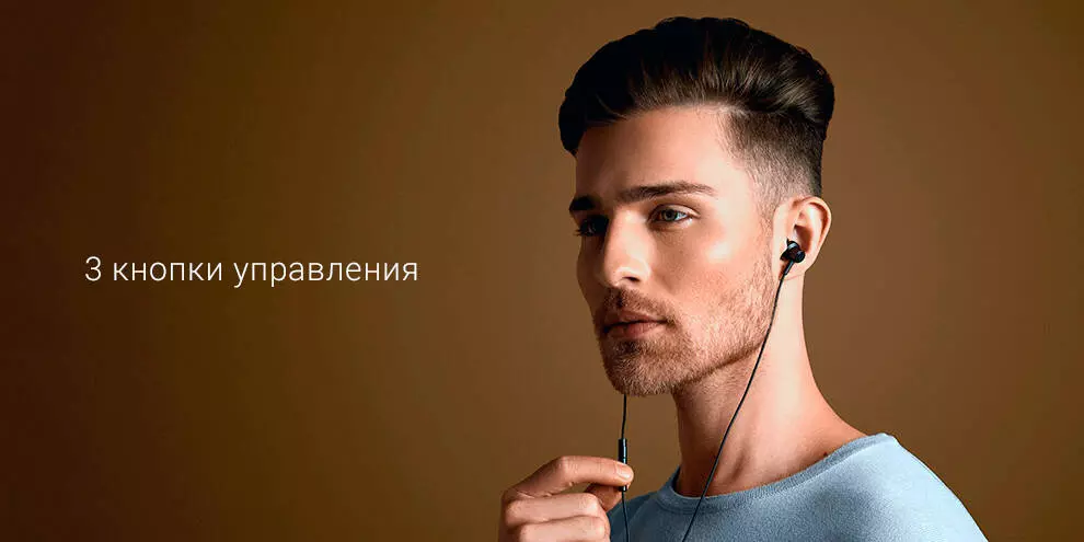 Беспроводные наушники Xiaomi Dual Driver In-Ear Earphones (DDQEJ05WM) - фото 4 Беспроводные наушники Xiaomi Dual Driver In-Ear Earphones (DDQEJ05WM) - фото 4