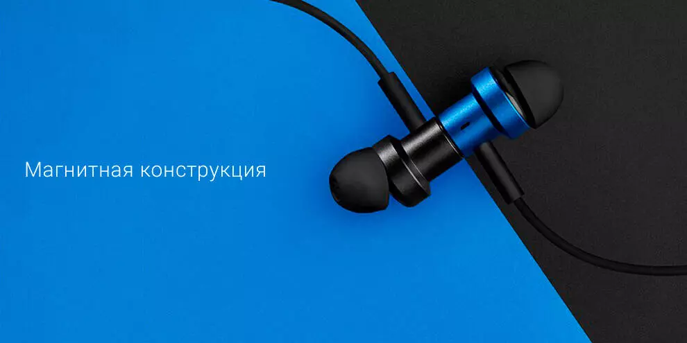 Беспроводные наушники Xiaomi Dual Driver In-Ear Earphones (DDQEJ05WM) - фото 5 Беспроводные наушники Xiaomi Dual Driver In-Ear Earphones (DDQEJ05WM) - фото 5