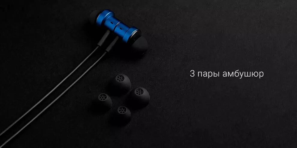 Беспроводные наушники Xiaomi Dual Driver In-Ear Earphones (DDQEJ05WM) - фото 6 Беспроводные наушники Xiaomi Dual Driver In-Ear Earphones (DDQEJ05WM) - фото 6