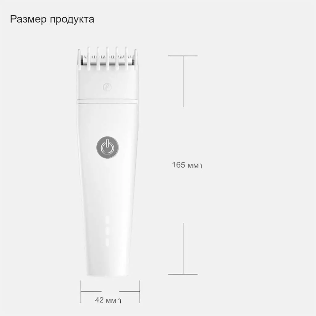 Машинка для стрижки Enchen EC001 - фото 4 Машинка для стрижки Enchen EC001 - фото 4