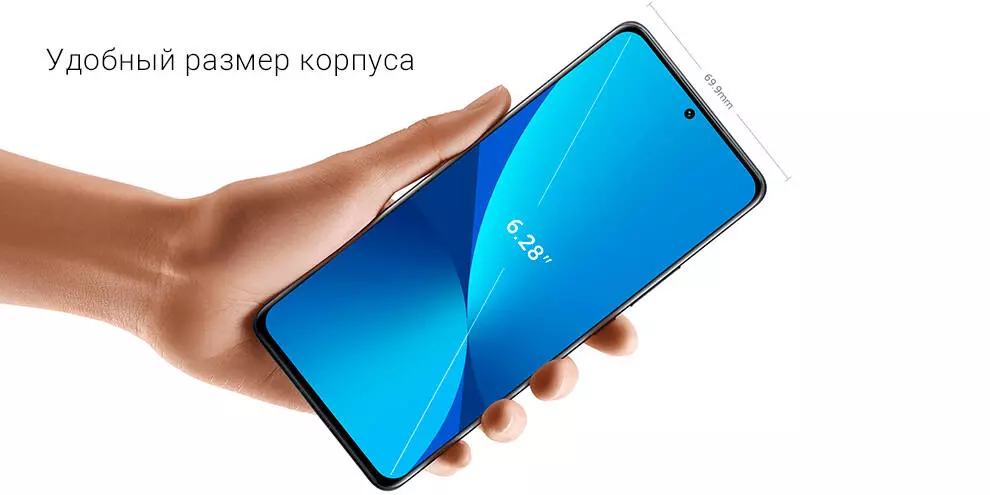 Xiaomi 12X 5G 8/256GB - фото 2