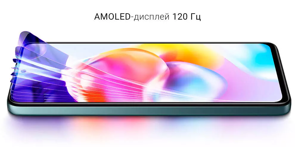 Xiaomi Redmi Note 11 Pro Plus 5G 6/128GB - фото 4 Xiaomi Redmi Note 11 Pro Plus 5G 6/128GB - фото 4