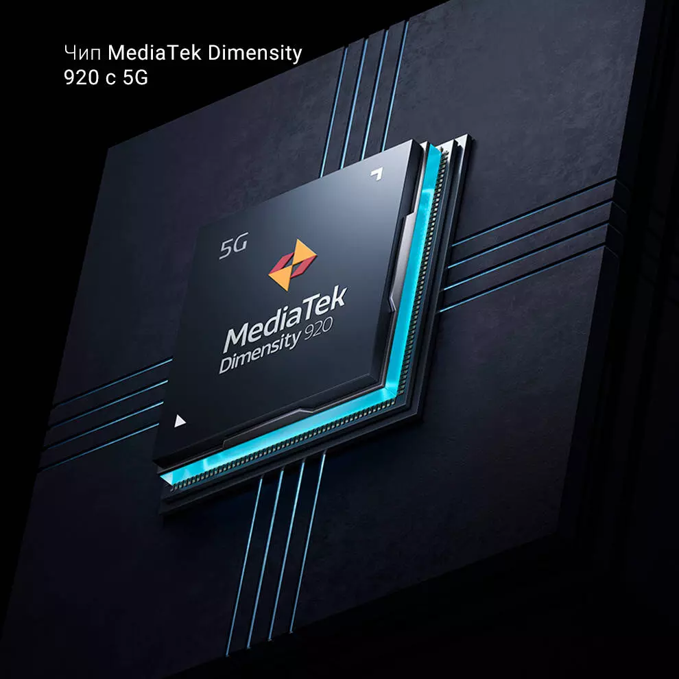 Xiaomi Redmi Note 11 Pro Plus 5G 6/128GB - фото 8 Xiaomi Redmi Note 11 Pro Plus 5G 6/128GB - фото 8