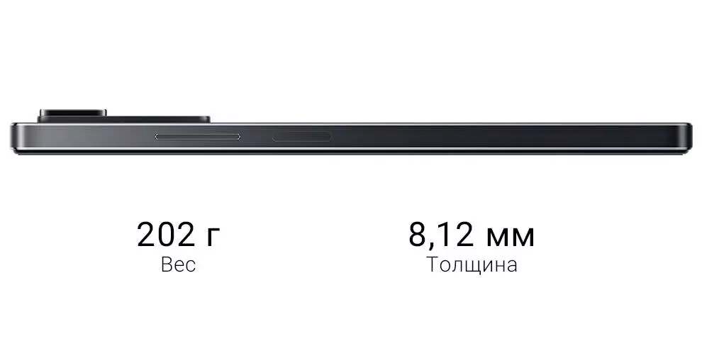 Xiaomi Redmi Note 11 Pro 4G 6/128GB - фото 9