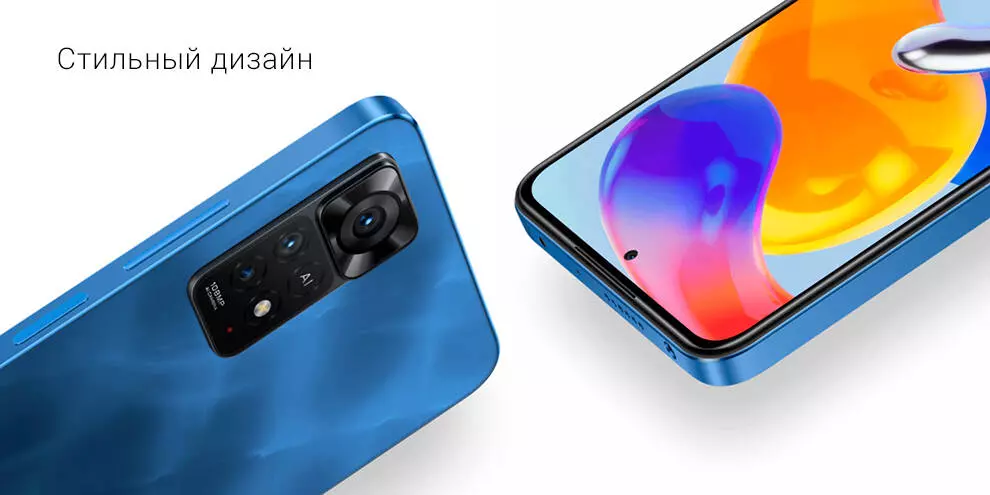 Xiaomi Redmi Note 11 Pro 5G 6/64GB - фото 10