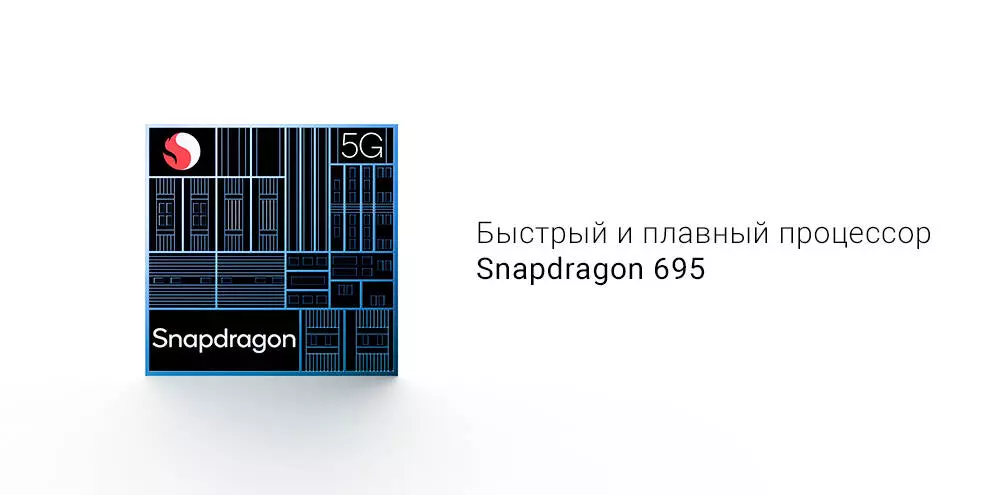 Xiaomi Redmi Note 11 Pro 5G 6/64GB - фото 2