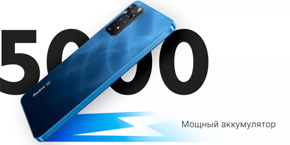 Xiaomi Redmi Note 11 Pro 5G 6/64GB - фото 7