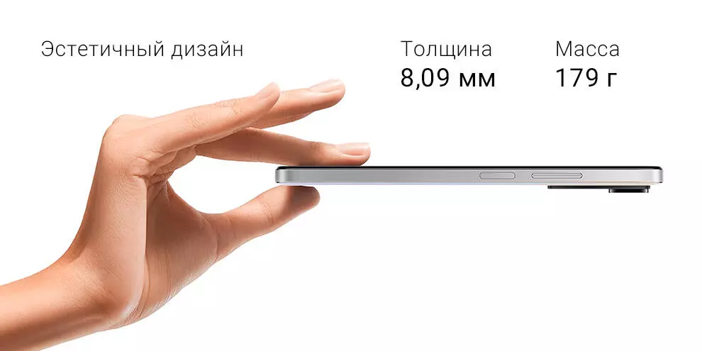 Xiaomi Redmi Note 11S 6/128GB - фото 9 Xiaomi Redmi Note 11S 6/128GB - фото 9