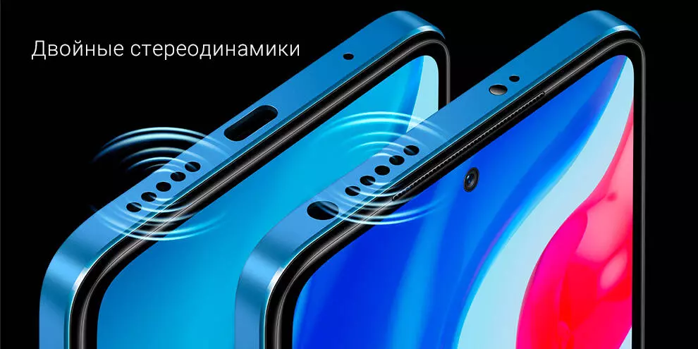 Xiaomi Redmi Note 11S 8/128GB - фото 8 Xiaomi Redmi Note 11S 8/128GB - фото 8