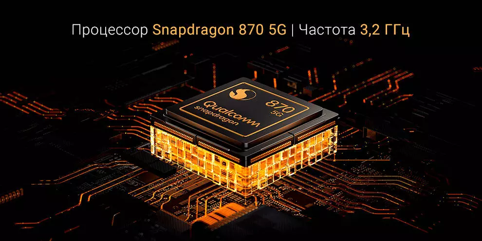 Xiaomi Poco F4 5G 6/128GB - фото 2 Xiaomi Poco F4 5G 6/128GB - фото 2