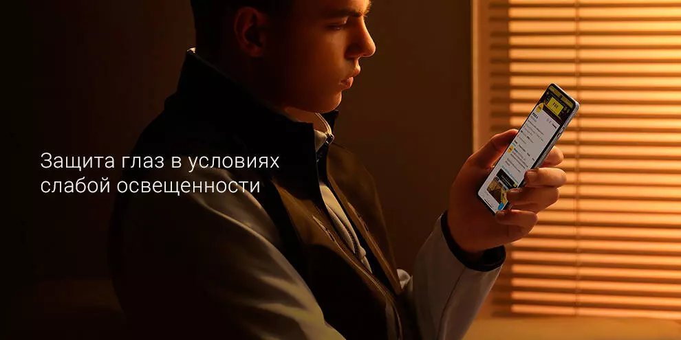 Xiaomi Poco F4 GT 12/256GB - фото 10
