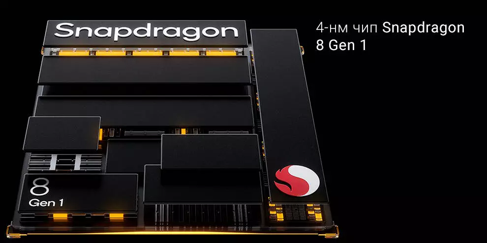 Xiaomi Poco F4 GT 12/256GB - фото 2