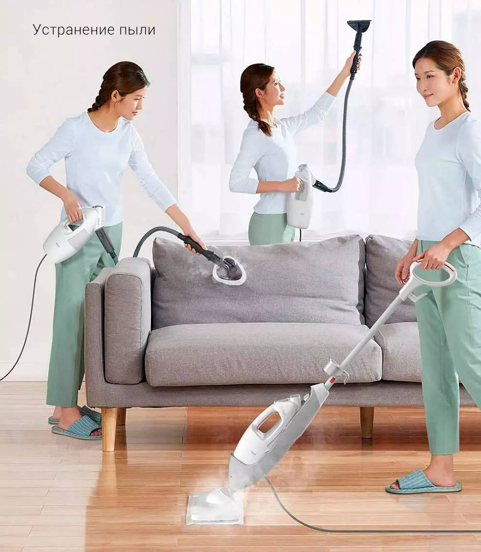 Пароочиститель Deerma DEM-ZQ800 Multi-function Steam Cleaner - фото 7 Пароочиститель Deerma DEM-ZQ800 Multi-function Steam Cleaner - фото 7