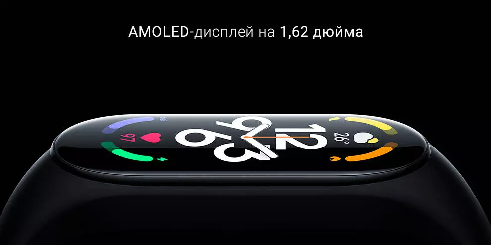 Фитнес-браслет Xiaomi Band 7 - фото 2 Фитнес-браслет Xiaomi Band 7 - фото 2