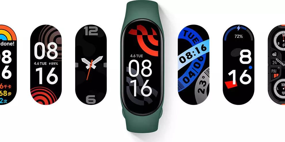 Фитнес-браслет Xiaomi Band 7 - фото 4 Фитнес-браслет Xiaomi Band 7 - фото 4