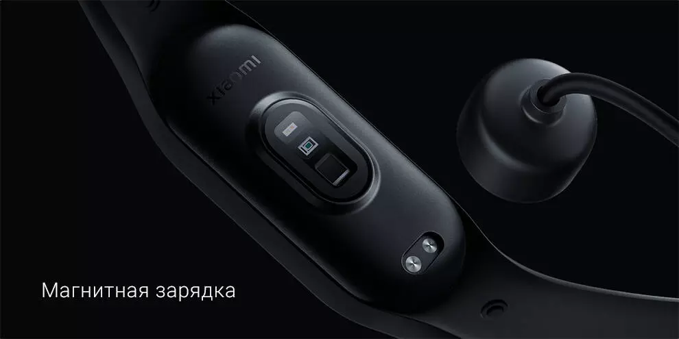 Фитнес-браслет Xiaomi Band 7 - фото 8 Фитнес-браслет Xiaomi Band 7 - фото 8