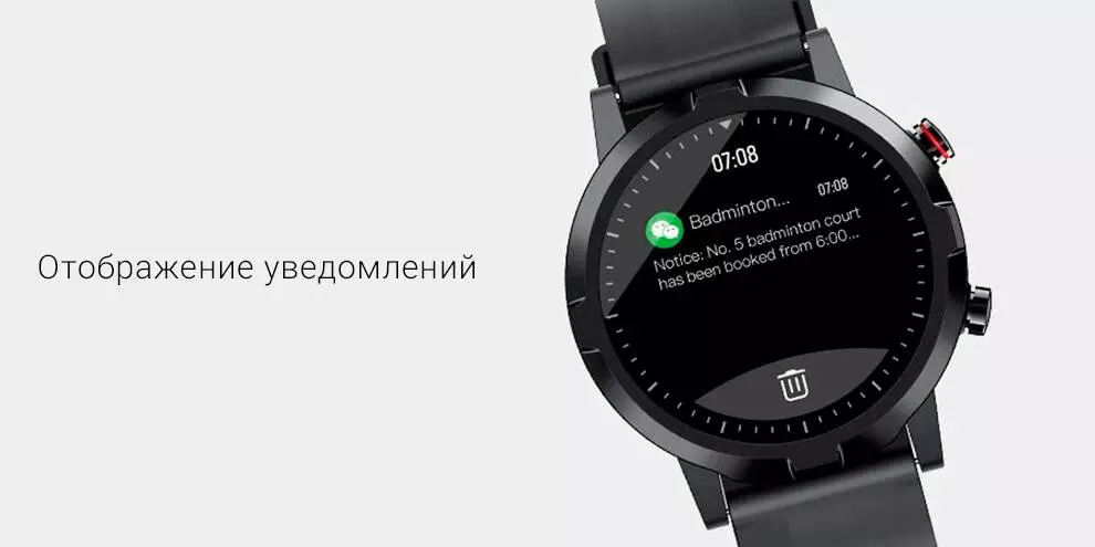 Умные часы Haylou RT LS05S - фото 10