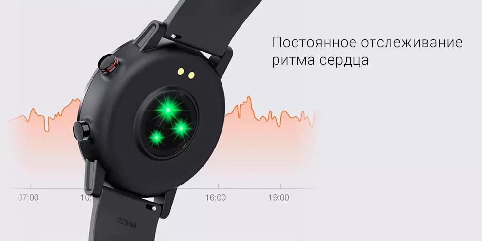 Умные часы Haylou RT LS05S - фото 7