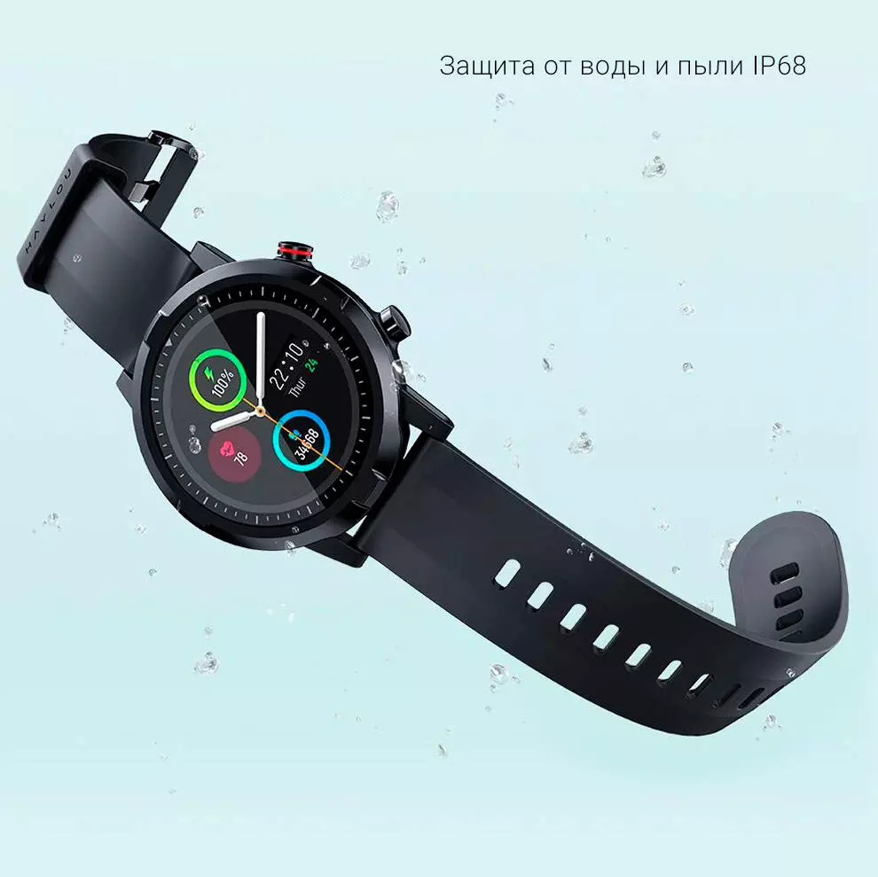 Умные часы Haylou RT LS05S - фото 9