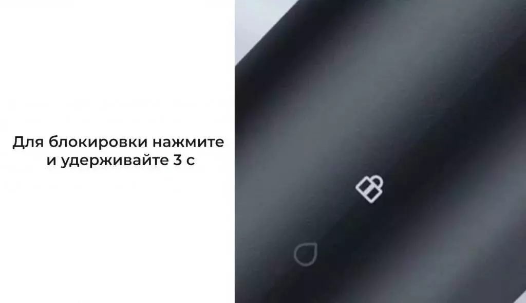 Электробритва Xiaomi ShowSee Electric Shaver F1 (F1-BK) - фото 7