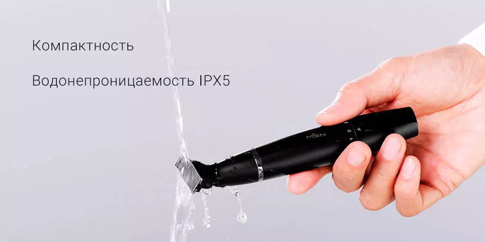 Электробритва Xiaomi MSN Meisen T3 Multifunctional - фото 2 Электробритва Xiaomi MSN Meisen T3 Multifunctional - фото 2