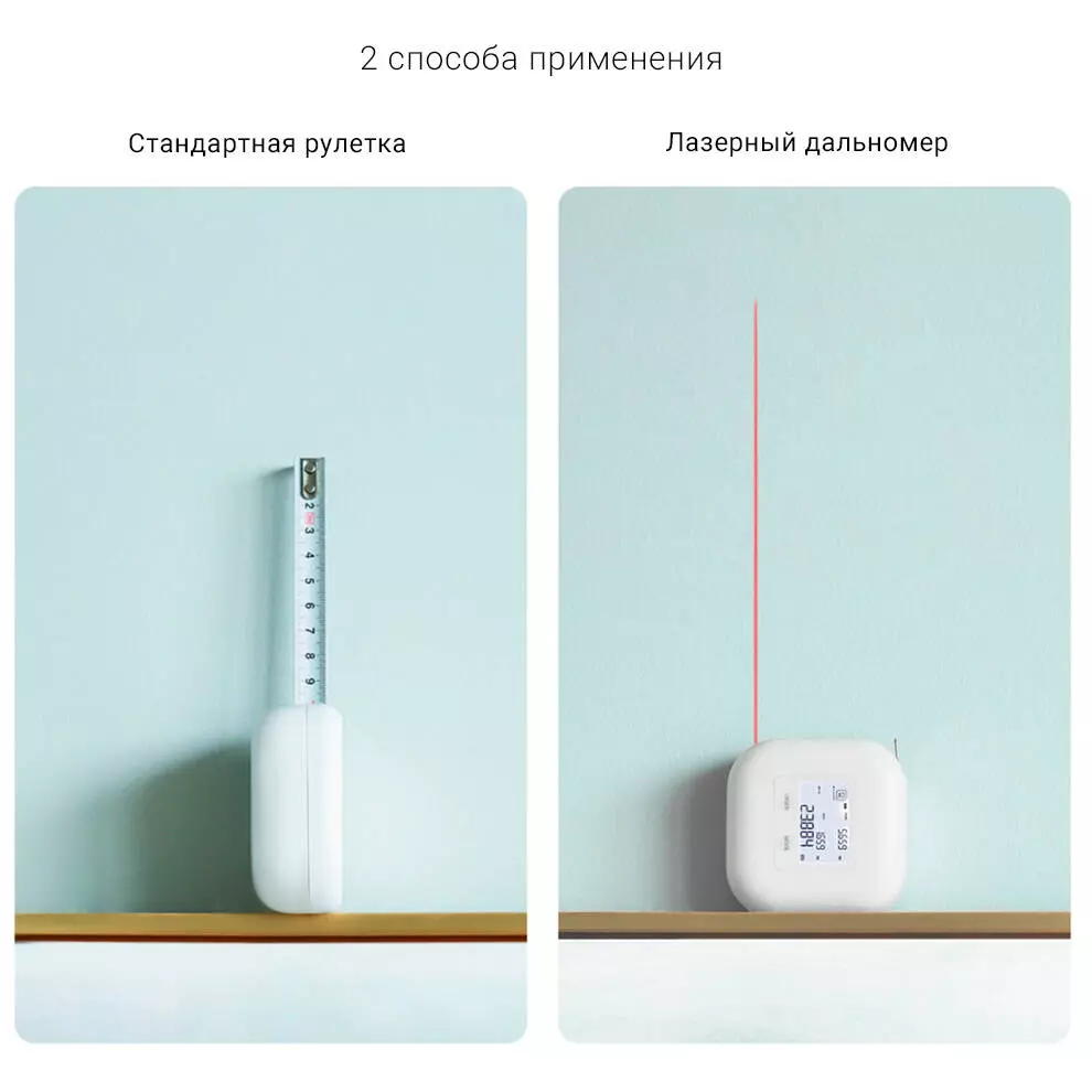 Рулетка лазерная AKKU Laser Ranging Tape Measure AK301 - фото 2