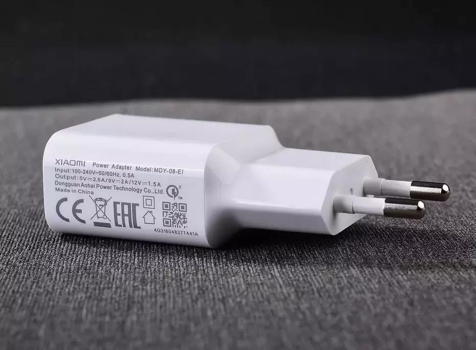Сетевое зарядное устройство Xiaomi USB 3A (MDY-10-EF) - фото 2 Сетевое зарядное устройство Xiaomi USB 3A (MDY-10-EF) - фото 2