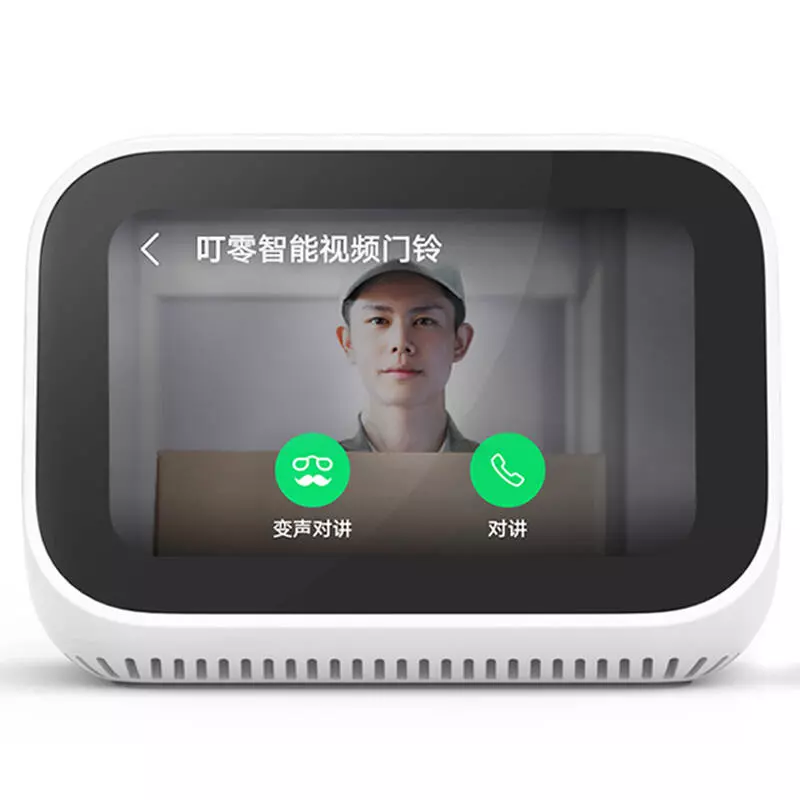Умная Wi-Fi колонка Xiaomi Xiao AI Touchscreen LX04 (QBH4134CN) - фото 12