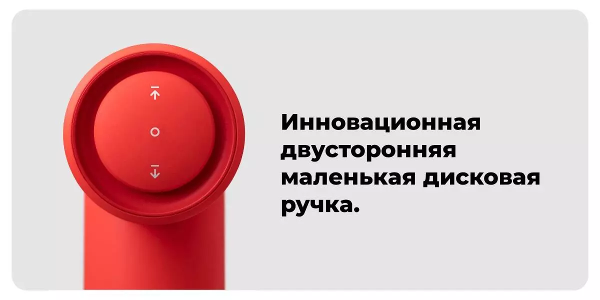 Аккумуляторная отвертка Xiaomi HOTO Electric Screwdriver Gun (QWLSD008) - фото 3 Аккумуляторная отвертка Xiaomi HOTO Electric Screwdriver Gun (QWLSD008) - фото 3