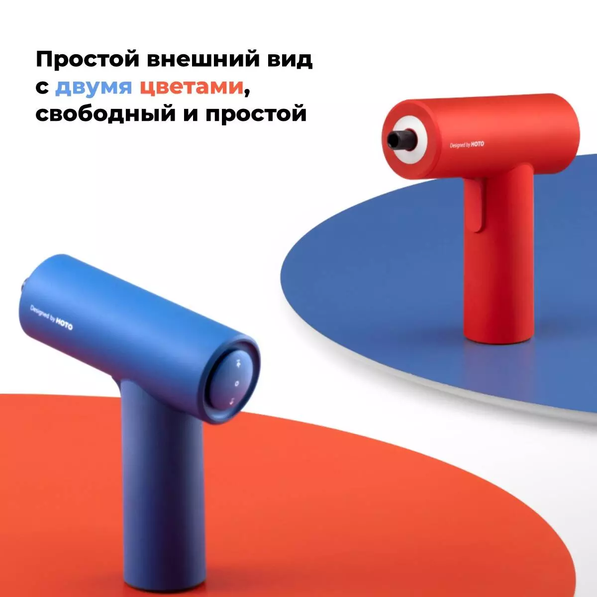 Аккумуляторная отвертка Xiaomi HOTO Electric Screwdriver Gun (QWLSD008) - фото 5 Аккумуляторная отвертка Xiaomi HOTO Electric Screwdriver Gun (QWLSD008) - фото 5