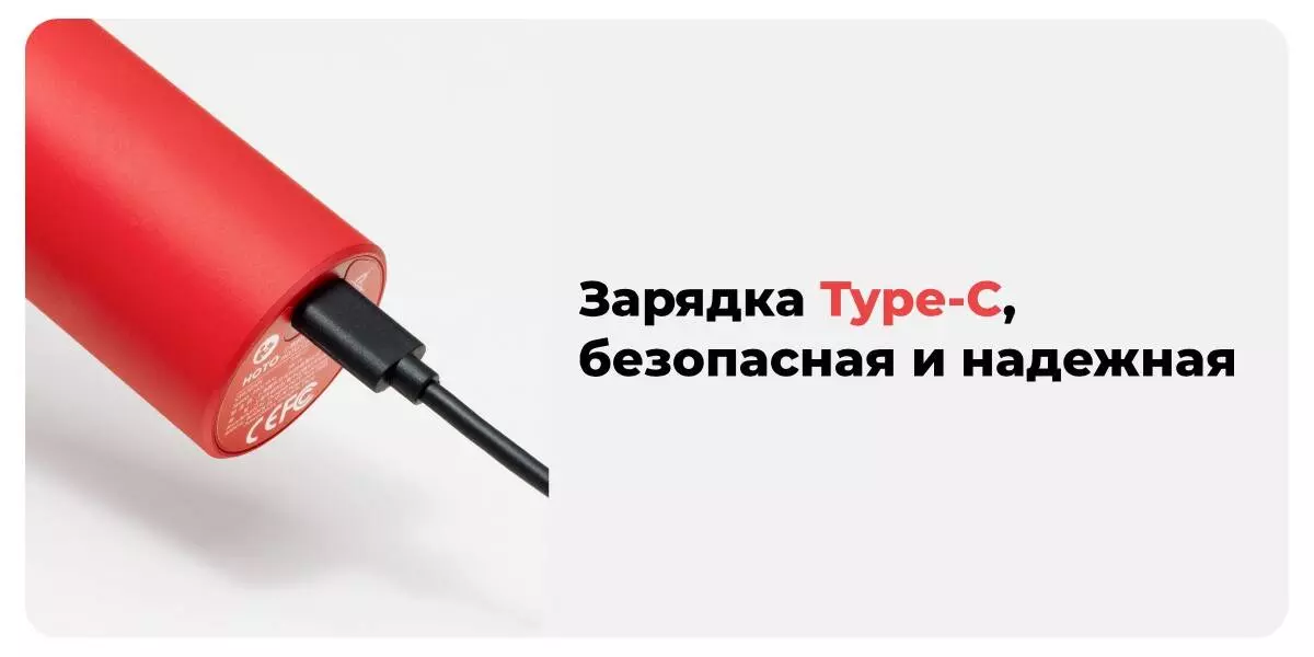 Аккумуляторная отвертка Xiaomi HOTO Electric Screwdriver Gun (QWLSD008) - фото 8 Аккумуляторная отвертка Xiaomi HOTO Electric Screwdriver Gun (QWLSD008) - фото 8