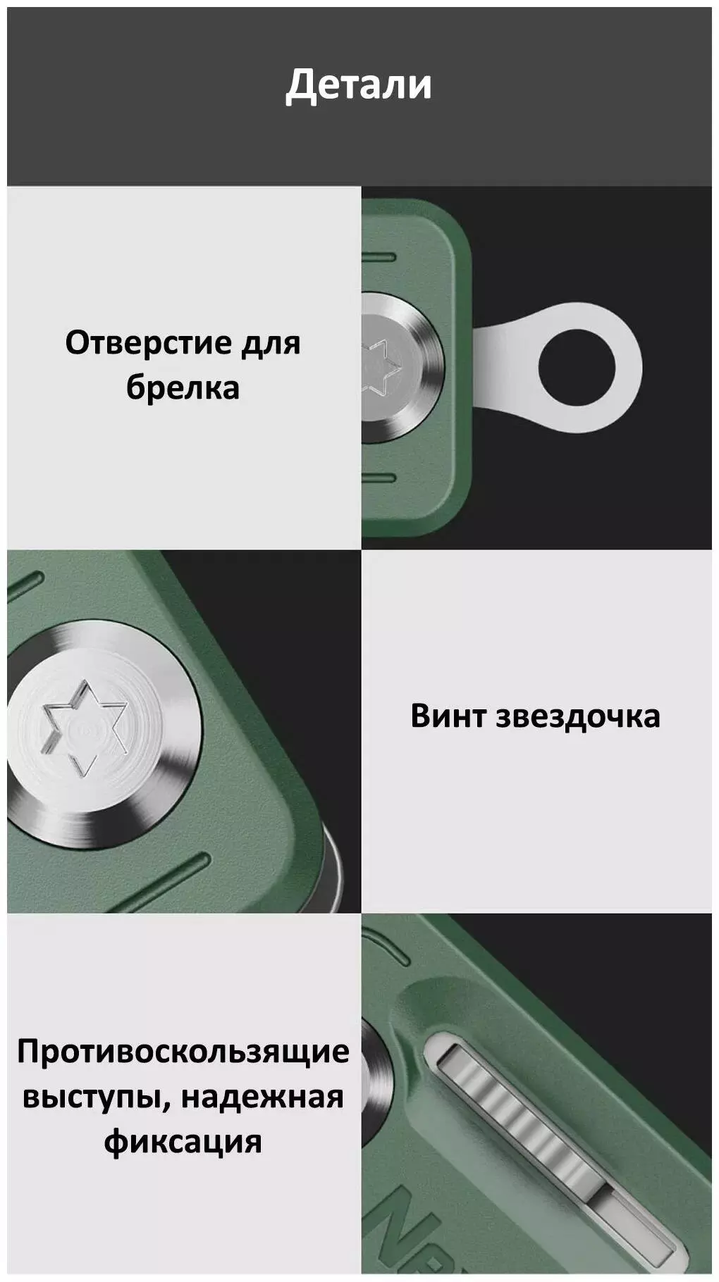 Купить Мультитул NexTool Multifunctional Mini Knife (NE20096) (10 функций) - фото 1 Купить Мультитул NexTool Multifunctional Mini Knife (NE20096) (10 функций) - фото 1