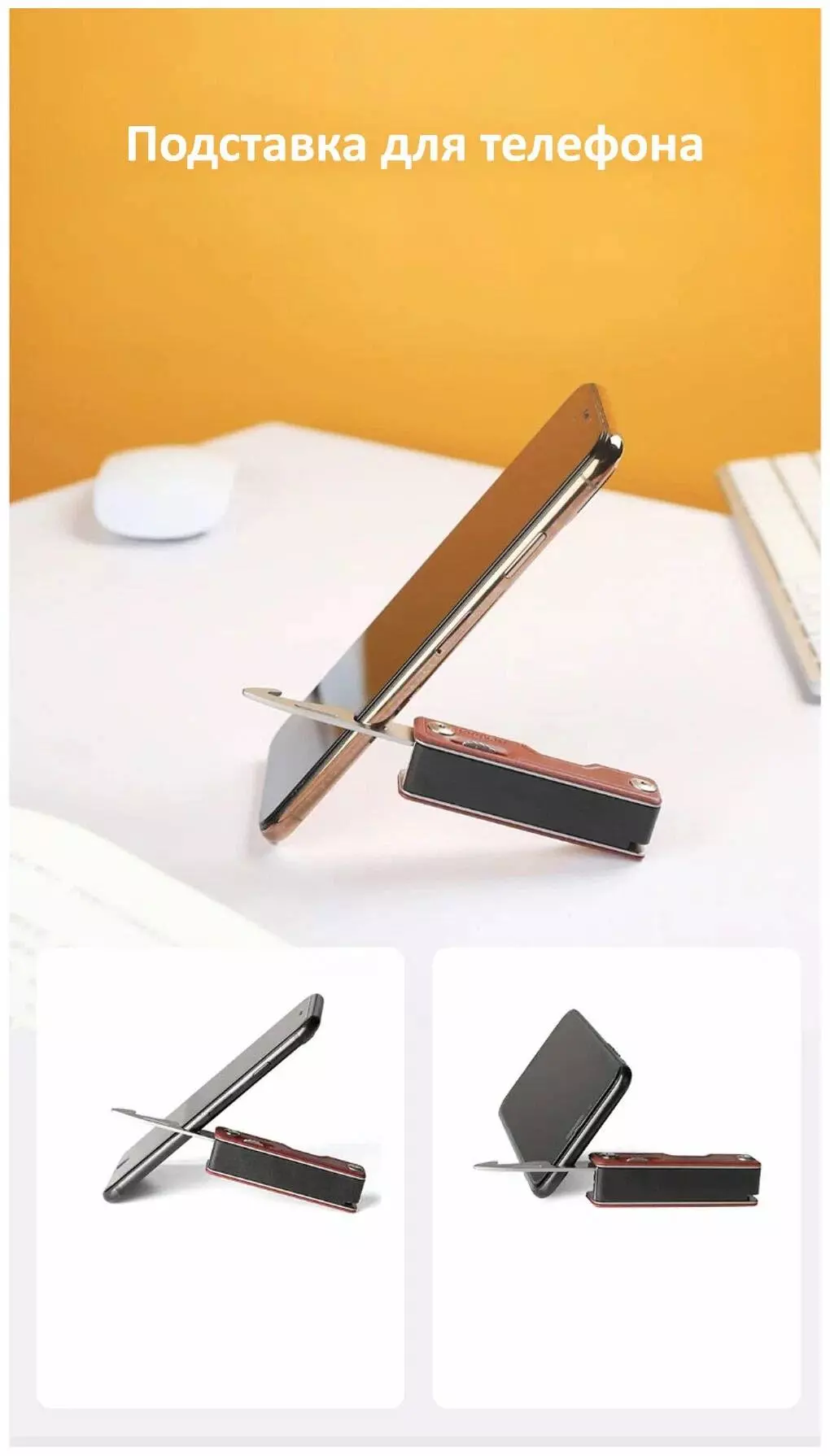 Мультитул NexTool Multifunctional Mini Knife (NE20097) (10 функций) - фото 4 Мультитул NexTool Multifunctional Mini Knife (NE20097) (10 функций) - фото 4