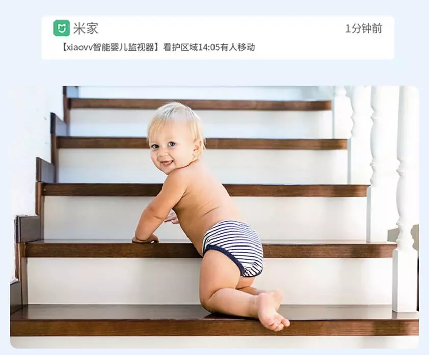 Видеоняня XiaoVV Intelligent Baby Monitor C1 2K (XVV-3130S-BM-C1) - фото 6 Видеоняня XiaoVV Intelligent Baby Monitor C1 2K (XVV-3130S-BM-C1) - фото 6