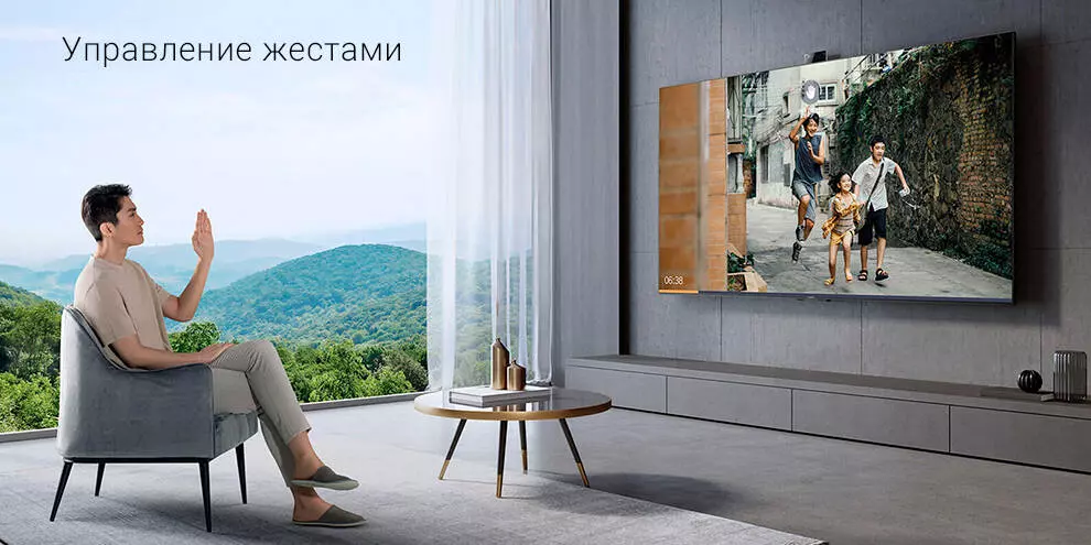 Телевизор Xiaomi 6 75" Extreme Edition - фото 11 Телевизор Xiaomi 6 75" Extreme Edition - фото 11