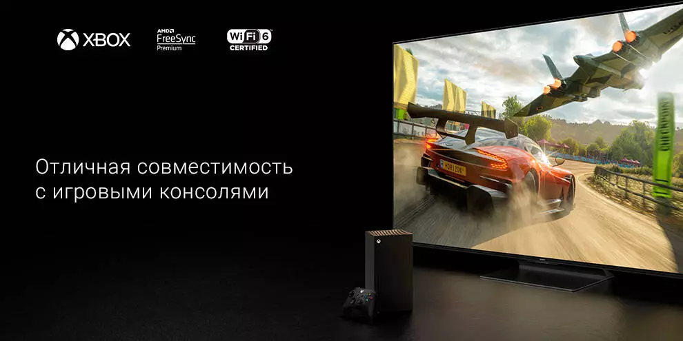 Телевизор Xiaomi 6 75" Extreme Edition - фото 8 Телевизор Xiaomi 6 75" Extreme Edition - фото 8