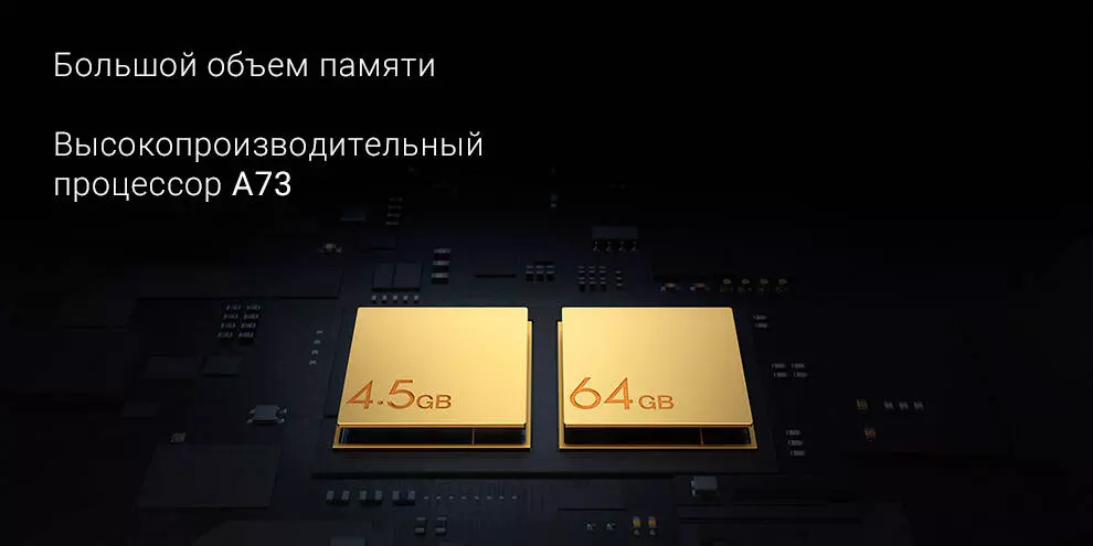 Телевизор Xiaomi 6 75" Extreme Edition - фото 9 Телевизор Xiaomi 6 75" Extreme Edition - фото 9