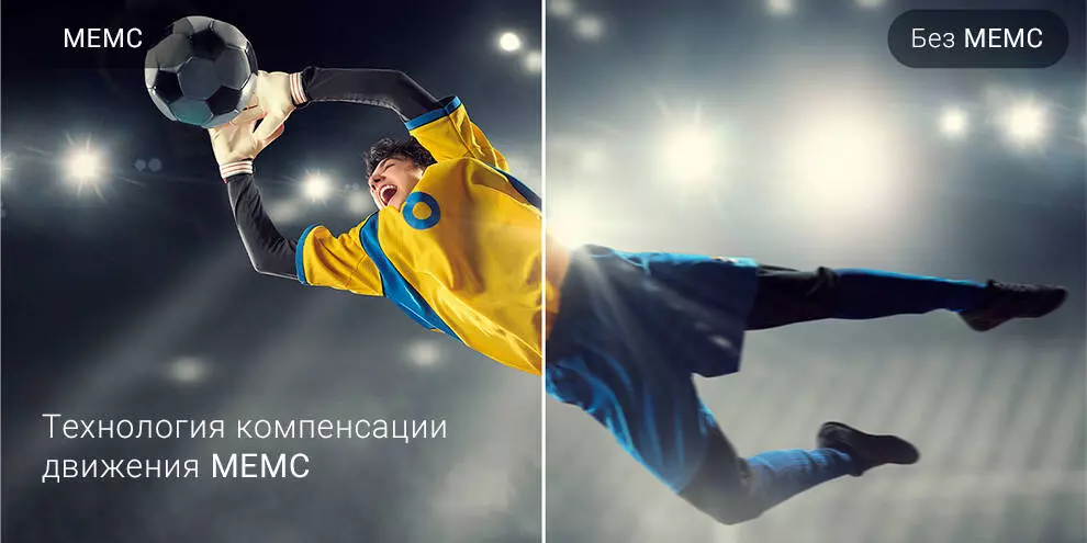 Телевизор Xiaomi ES43 (2022) - фото 5 Телевизор Xiaomi ES43 (2022) - фото 5