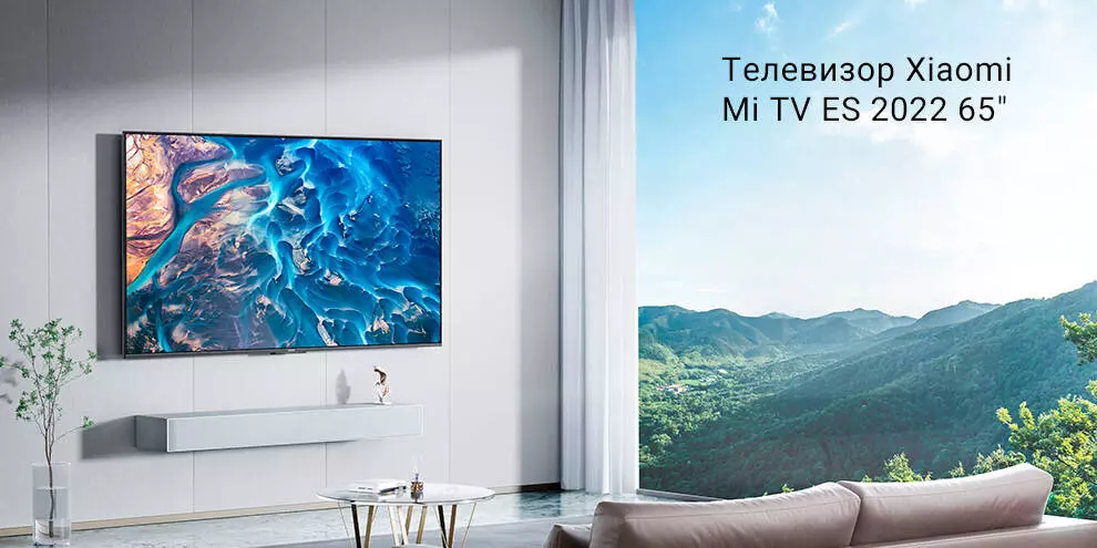 Купить Телевизор Xiaomi ES65 (2022) - фото 1 Купить Телевизор Xiaomi ES65 (2022) - фото 1