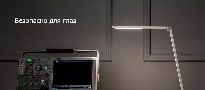 Настольная лампа Xiaomi Mijia Smart Led Desk Lamp Lite (9290029051) - фото 4 Настольная лампа Xiaomi Mijia Smart Led Desk Lamp Lite (9290029051) - фото 4