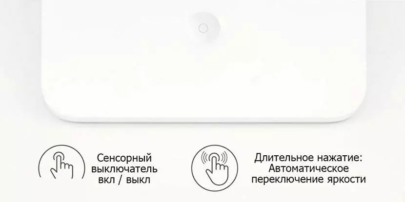 Настольная лампа Xiaomi Mijia Smart Led Desk Lamp Lite (9290029051) - фото 5 Настольная лампа Xiaomi Mijia Smart Led Desk Lamp Lite (9290029051) - фото 5