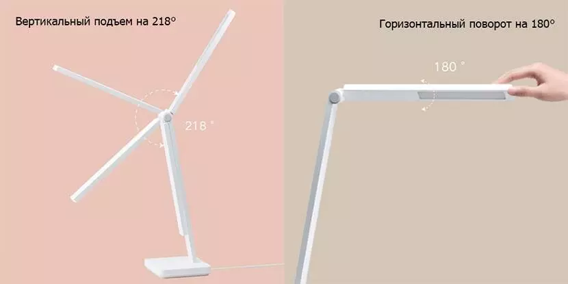 Настольная лампа Xiaomi Mijia Smart Led Desk Lamp Lite (9290029051) - фото 6 Настольная лампа Xiaomi Mijia Smart Led Desk Lamp Lite (9290029051) - фото 6