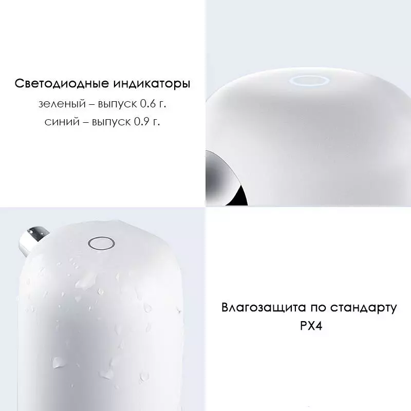 Дозатор мыла Enchen COCO Hand Sanitizer - фото 2 Дозатор мыла Enchen COCO Hand Sanitizer - фото 2