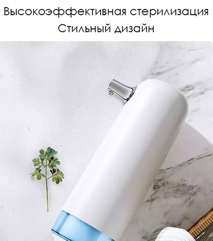 Дозатор мыла Enchen COCO Hand Sanitizer - фото 4 Дозатор мыла Enchen COCO Hand Sanitizer - фото 4
