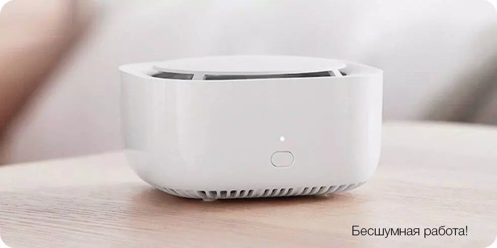 Умный фумигатор Xiaomi Mijia Mosquito Repellent 2 (WX10ZM) - фото 5