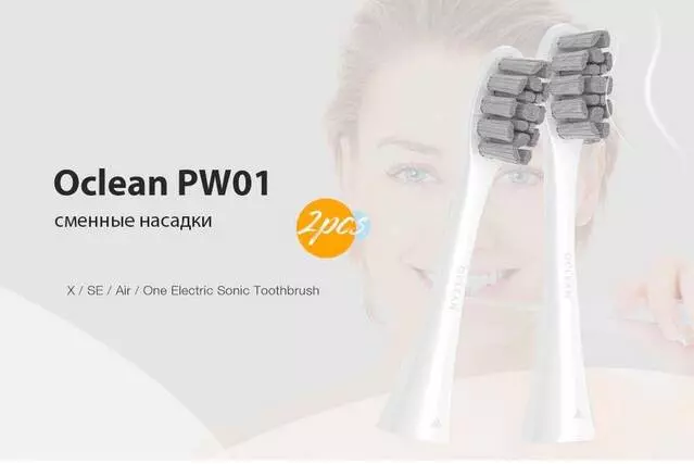Купить Сменные насадки для зубной щетки Amazfit Oclean P2P (2 шт) - фото 1 Купить Сменные насадки для зубной щетки Amazfit Oclean P2P (2 шт) - фото 1